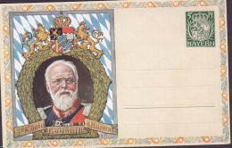 Bayern Postal Stationery Ganzsache PRIVATE Print König Ludwig III. Stamp On Stamp 1949-1911 & Postreiter (2 Scans) - Interi Postali