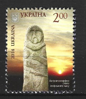 UKRAINE. Timbre Issu Du BF 108 De 2014. Sculpture. - Archaeology