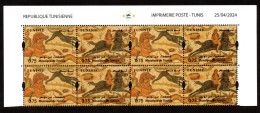 2024- Tunisie - Mosaïques - Chasse- Cavaliers - Chien- Lapin- Lièvre - Bloc De 4 Bandes De 2 Timbres - MNH** Coin Daté - Archäologie