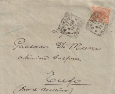 Italy. A204. Brindisi. 1899. Annullo Tondo Riquadrato BRINDISI (LECCE), Su Lettera Senza Testo - Poststempel