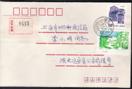 CHINA CHINE CINA COVER WITH HUBEI YUANAN 444200 ADDED CHARGE LABEL (ACL) 0.50 YUAN - Covers & Documents