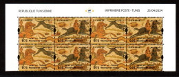 2024- Tunisie - Mosaïques - Chasse- Cavaliers - Chien- Lapin- Lièvre - Bloc De 4 Bandes De 2 Timbres - MNH** Coin Daté - Autres & Non Classés