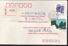 CHINA CHINE CINA COVER WITH HUBEI YUANAN 444200 ADDED CHARGE LABEL (ACL) 0.50 YUAN - Cartas & Documentos