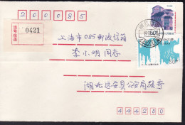 CHINA CHINE CINA COVER WITH HUBEI YUANAN 444200 ADDED CHARGE LABEL (ACL) 0.50 YUAN - Covers & Documents