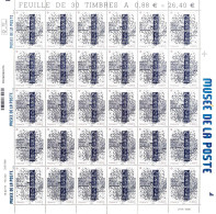 Feuille Complète Musée De La Poste YT 5356 Tirage 2914/4000 - Full Sheets