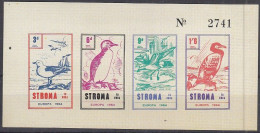 INSEL STROMA (Schottland), Nichtamtl. Briefmarken, Stroma To Huna, Block, Ungebraucht **,  Europa 1964, Vögel - Ecosse