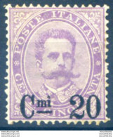 Umberto I Soprastampato 1890. - Altri & Non Classificati