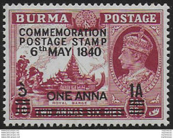 1940 Burma Giorgio VI 1v. Variety MNH SG. N. 34a - Andere & Zonder Classificatie