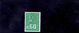 Y&T N° 1815c **gomme Tropicale Sans Phosphore - Unused Stamps