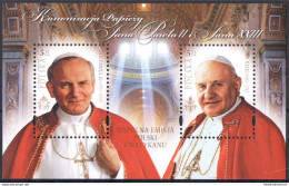 2014 Polonia ,  Canonizzazione Due Papi Congiunta  MNH ** - Emisiones Comunes