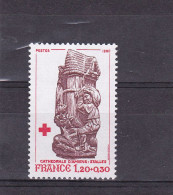 Y&T N° 2116 + 2117 ** - Unused Stamps