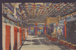 Japan UPU PPC Inner Part Of Iyemitsu Temple, Nikko Hand-coloured (2 Scans) - Other & Unclassified