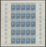 N° 1621 70 Ct Voilier Alain GERBAULT Feuille Complète De 25 Ex. Neufs ** MNH Vendue à La Valeur Faciale Voir Suite - Full Sheets