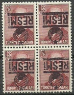 Turkey; 1954 Official Stamp 0.25 K. ERROR "Inverted Overprint" - Official Stamps