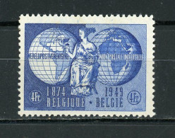 BELGIQUE -  ANNI. DE L'UPU - N° Yvert 812 ** - Unused Stamps