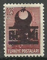 Turkey; 1954 Official Stamp 0.25 K. ERROR "Sloppy Overprint" - Dienstmarken