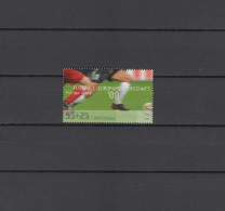 Germany 2008 Football Soccer European Championship Stamp MNH - Europei Di Calcio (UEFA)