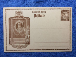 Altdeutschland Bayern. PP 33 E4/02 (1ZKPVT014) - Postwaardestukken