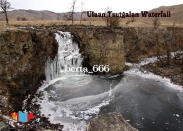 Mongolia Ulaan Tsutgalan Waterfall New Postcard - Mongolië