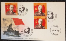 FDC Vietnam Viet Nam Cover With Perf, Imperf & Specimen Stamps 2020 : 150th Birthday Anniversary Of Lenin (Ms1122) - Vietnam
