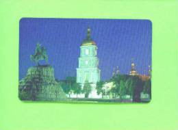 UKRAINE - Chip Phonecard As Scan - Oekraïne