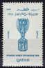 QATAR  PA * *   Cup 1966  Football  Soccer  Fussball Coupe - 1966 – Inghilterra