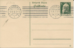 Bayern, 12.12.12 12-1 N, Datumskuriosum Maschinenstpl. V. Augsburg Auf Ganzsache - Cartas & Documentos