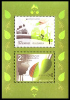 SALE!!! BULGARIA BULGARIE BULGARIEN 2016 EUROPA CEPT Think Green S/S Souvenir Sheet MNH ** - 2016