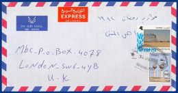 Kuwait, Express Airmail-cover To GB.  #S487 - Andere-Azië
