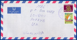 Kuwait, Airmail Cover With 100 F. Eagle. #S398 - Altri - Asia