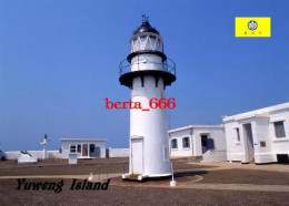 Taiwan Penghu Islands Yuweng Island Lighthouse New Postcard - Lighthouses