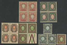 Russia:Unused Stamps 1910, Variations, 1910-1917, MNH - Nuevos