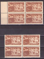 Yugoslavia 1951 - Airmail - Mi 689 - MNH**VF - Nuovi