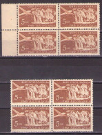 Yugoslavia 1951 - Airmail - Mi 689 - MNH**VF - Unused Stamps