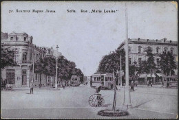 Bulgaria------Sofia-----old Postcard - Bulgarien