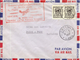 Aérophilatélie-Royal Air Cambodge Première Liaison Postale Aérienne VIENTIANE - PHNOMPENH-cachet De Vientiane Du 16.03.5 - Eerste Vluchten