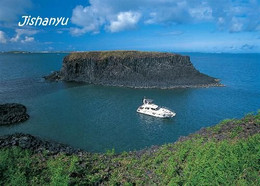 Taiwan Penghu Islands Jishanyu New Postcard - Taiwán