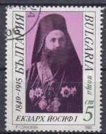 BULGARIA 3864,used,falc Hinged - Cristianismo