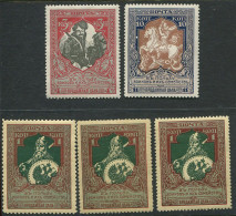 Russia:Unused Stamps 1 Copecks 1914/1915,all Different 11½, 12½ And 13½, MNH/MH, 3 Copecks MH 13½ And 10 Copecks MNH 13½ - Nuevos