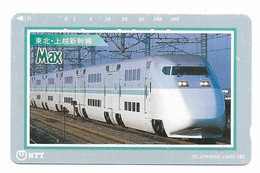 Japan, Used Phone Card Card, No Value, Collectible # Japonp-6  Train - Japon