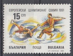 BULGARIA 3880,used,falc Hinged - Kunstschaatsen