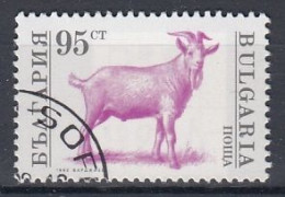 BULGARIA 3984,used,falc Hinged - Ferme