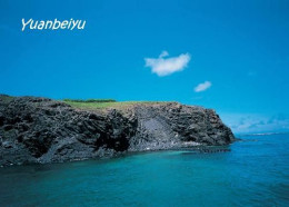 Taiwan Penghu Islands Yuanbeiyu New Postcard - Taiwán