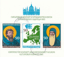 BULGARIA Block 158,used,falc Hinged - Cristianismo