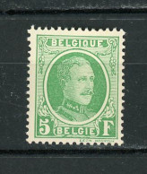 BELGIQUE   ALBERT 1er - N° Yvert 209 ** - 1922-1927 Houyoux