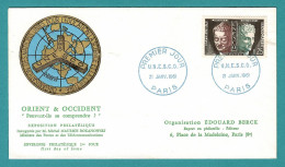 Frankreich 1961   Mi.Nr. 2 , Dienstmarken Für Die UNESCO - FDC Premier Jour 21. JANV.1961 PARIS - Lettres & Documents