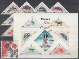 INSEL LUNDY (Wales), Nichtamtl. Briefmarken, 1 Block + 7 Marken, Gestempelt, Europa 1961, Pferde, Wikinger - Pays De Galles