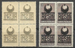 Turkey; 1954 Overprinted Official Stamp 10 K. "Abklatsch Overprint" ERROR - Timbres De Service
