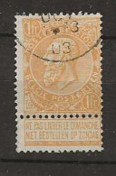 1897 USED Belgium Mi 69 - 1893-1900 Fijne Baard