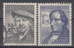 CZECHOSLOVAKIA 1032-1033,used,falc Hinged - Other & Unclassified